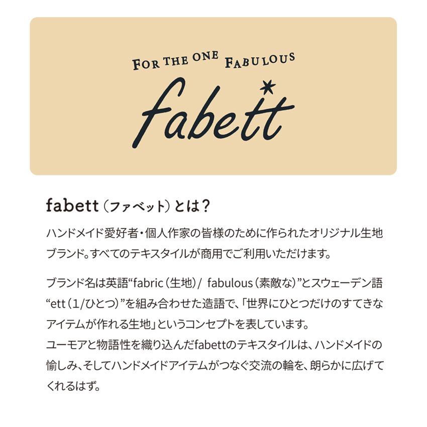 ハンドメイド　資材 ◇S-18-2◇【コードストッパー】お花型コードストッパー 10個