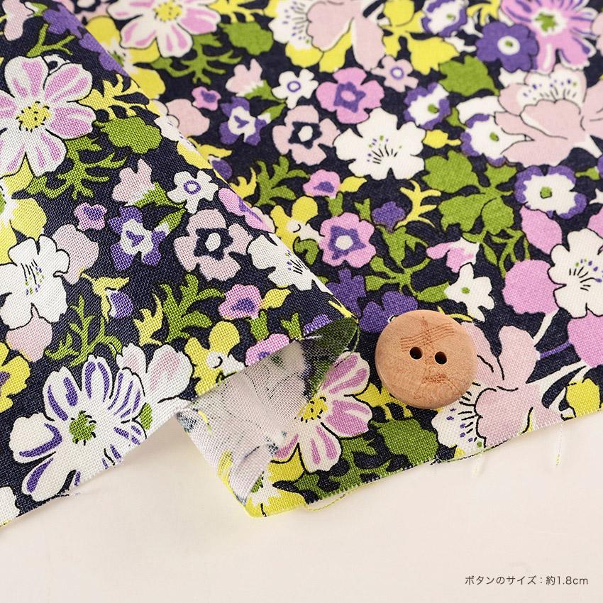 LIBERTY.（リバティ） リバティプリント リバティ・ファブリックス