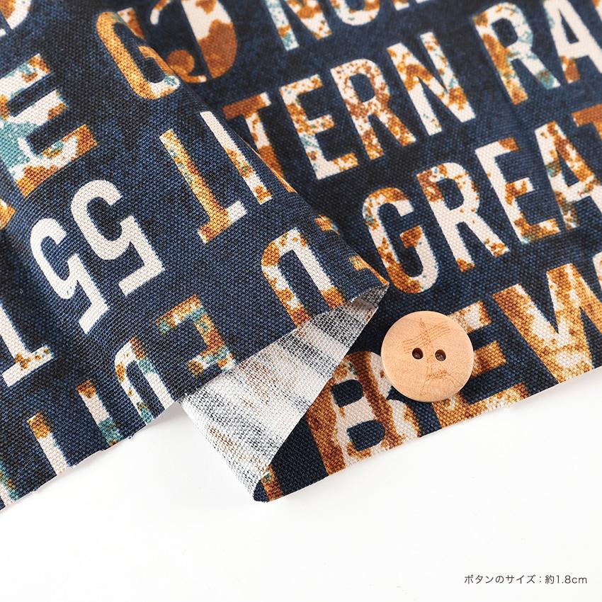 英字アンティーク調 オックス 50cm単位｜切売り 切り売り 生地 布 布地