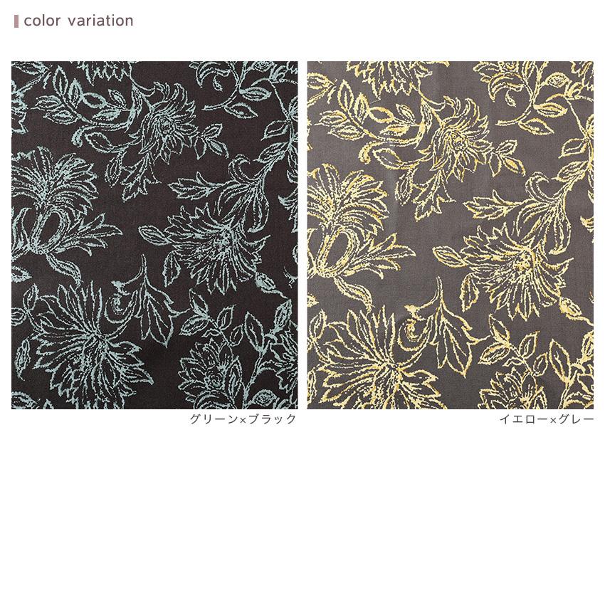 クラフトハートトーカイ CRA-SEW collection 綿ウールレーヨンビエラ