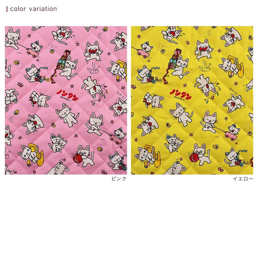 ノンタン オックスキルト 50cm単位｜切売り 切り売り 生地 布 布地  