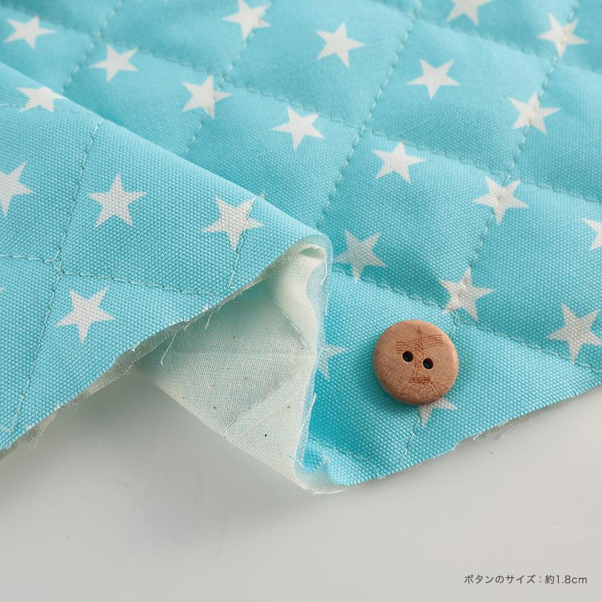 クラフトハートトーカイ プディング 星 サックス オックスキルト 50cm