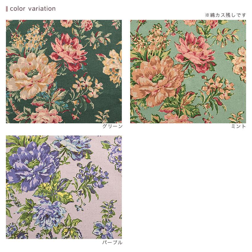 クラフトハートトーカイ YUWA overgrown roses 綿麻キャンバス 50cm