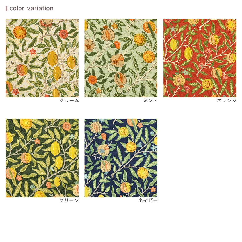 V&A Fabric Collection フルーツ シーチング 50cm単位｜切売り