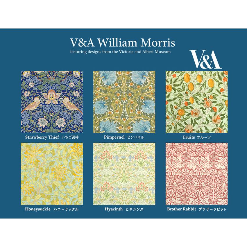 V&A Fabric Collection フルーツ シーチング 50cm単位｜切売り