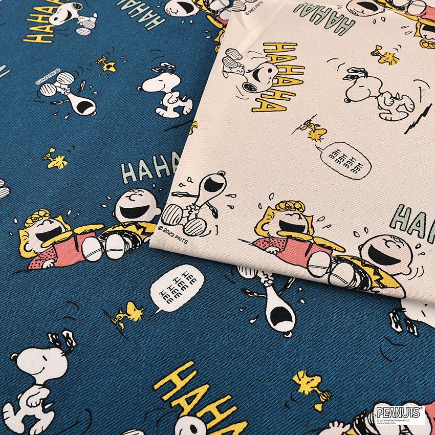 スヌーピー vintage ファブリック 楽天市場】□HAPPINESS IS 75 YEARS OF PEANUTSPEANUTS