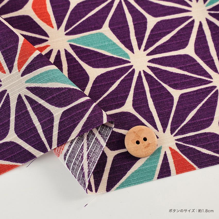 モダン柄 麻の葉 シャンタン 50cm単位｜切売り 切り売り 生地 布 布地