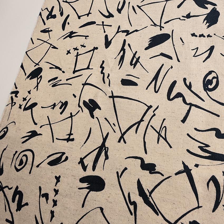 クラフトハートトーカイ CRA-SEW collection 綿麻キャンバス モネ