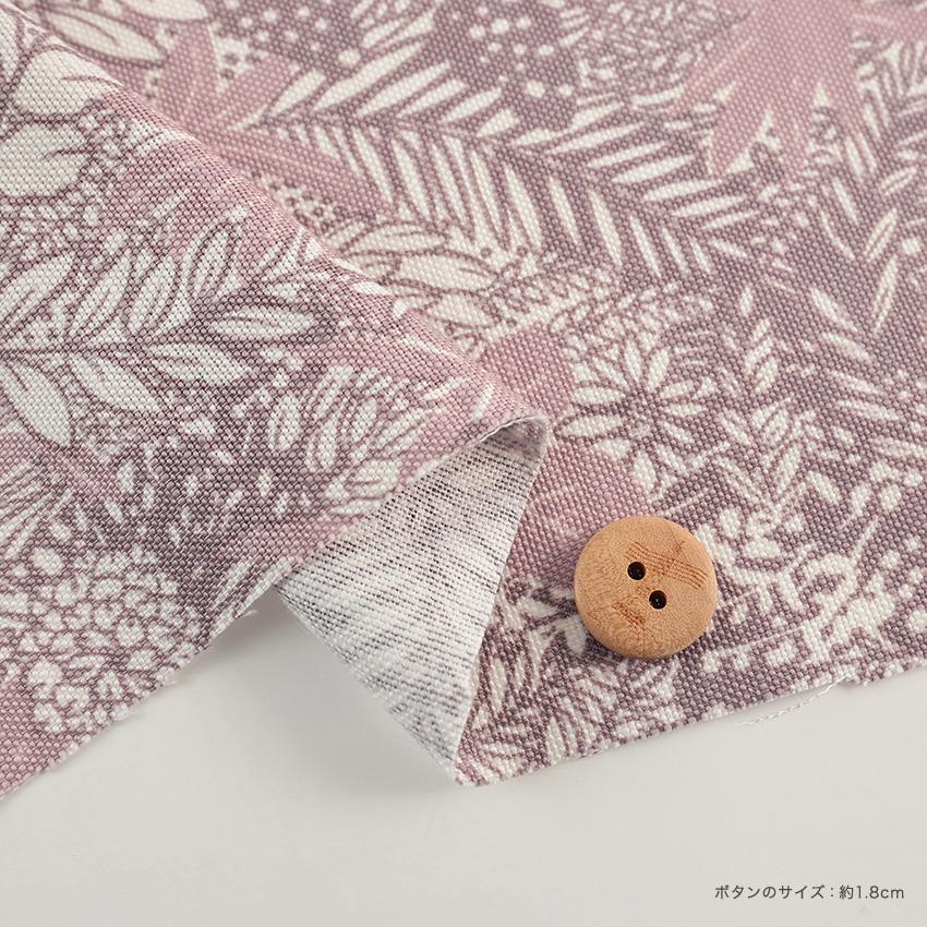 クラフトハートトーカイ CRA-SEW collection リングスラブ