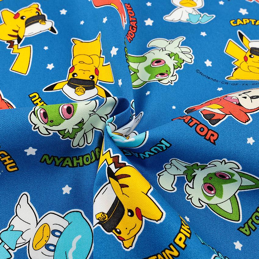 USA製 ポケモンNintendo ピカチュウラグマットビンテージクロス USA製 ポケモンNintendo ピカチュウラグマットビンテージクロス