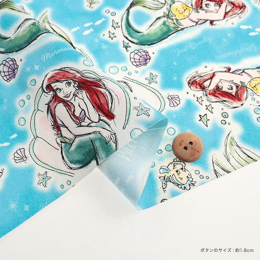 アリエル　生地　USED Disney（ディズニー） アリエル シェル柄 オックス 50cm単位｜切売り