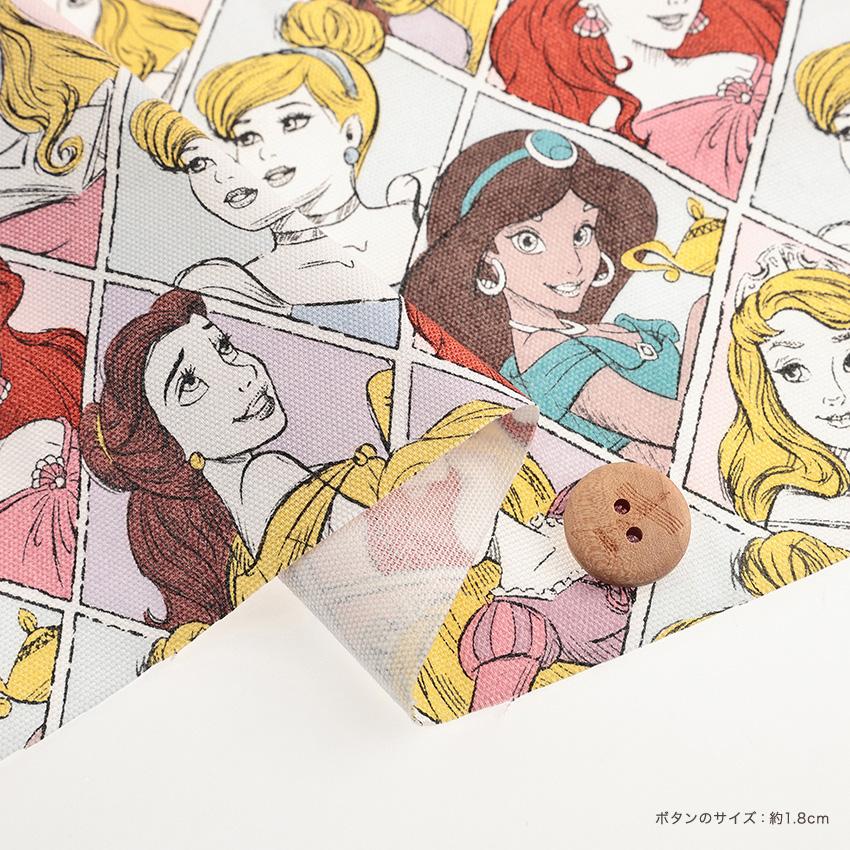 Disney ディズニープリンセス 菱形柄 オックス 50cm単位｜切売り