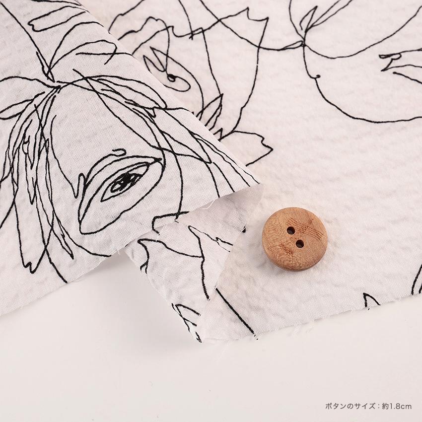 Kain & D≒SIRE LEAVE ME...20250307 クラフトハートトーカイ CRA-SEW collection 60ローン マジカル