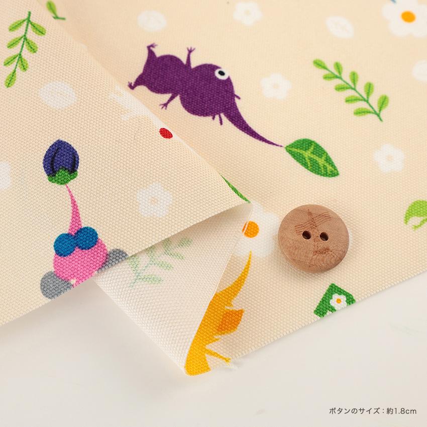 Many マニー 布製 布小物 Many マニー 布製 布小物 ミニミニ布