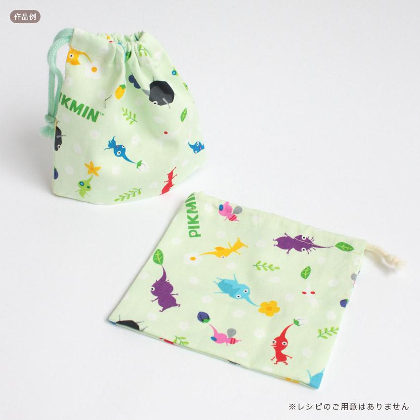 Many マニー　布製　布小物 Many マニー 布製 布小物 ミニミニ布小物 - YouTube