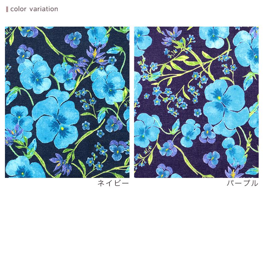 「アンフォルメ　フラワー」　中谷敦子　著　布花　染め花￼￼ 希少　レア アンフォルメ フラワー」 中谷敦子 著 布花 染め花￼￼ 希少 レア