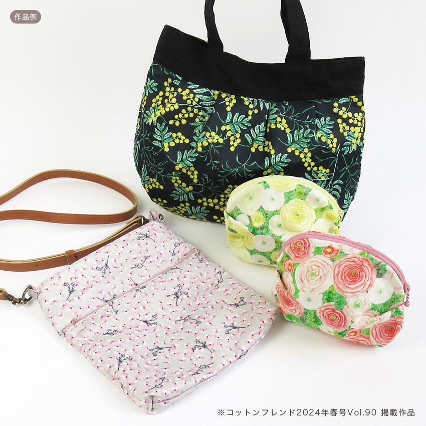 日比谷花壇 花屋さんのお花柄 Defensive flowers-pansy ローン 50cm