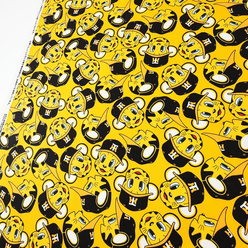 阪神タイガース トラッキー柄 オックス 50cm単位｜切売り