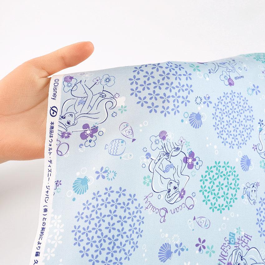 クラフトハートトーカイ ディズニー アリエル オックス 50cm単位 | 切