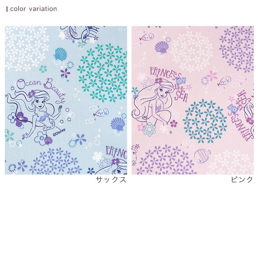 クラフトハートトーカイ ディズニー アリエル オックス 50cm単位 | 切