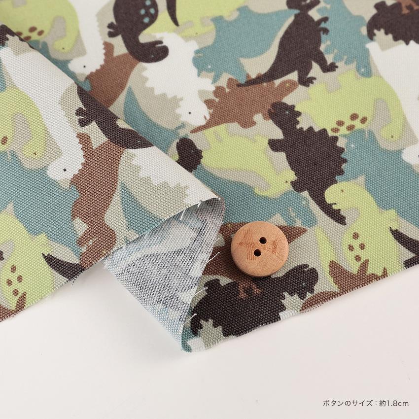 モモンガハウス（迷彩・恐竜柄）春（冬）秋仕様  1850円 shugale1_0656836