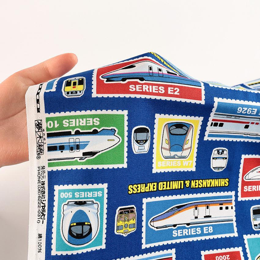 JR 新幹線・特急 切手柄 オックス 50cm単位 | 切売り 切り売り 生地 布