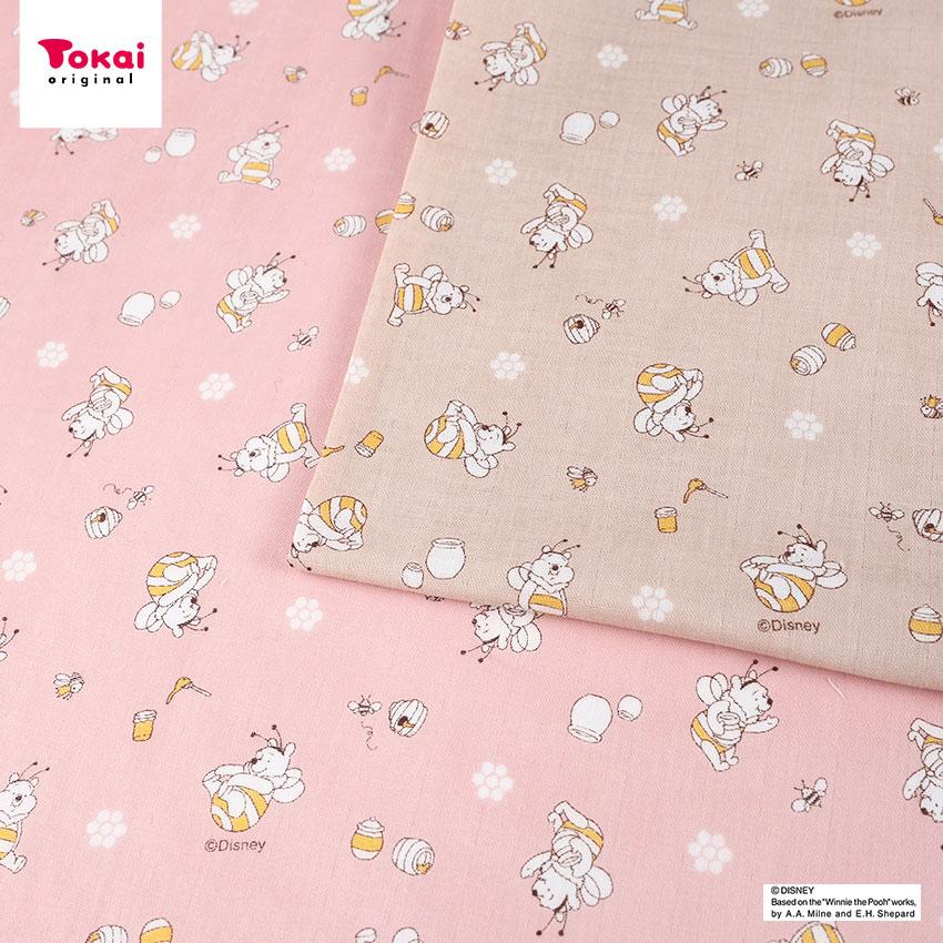 桃ちゃん ディズニー 2枚 BLINDBOX ディズニー プリンセス アートギャラリーII シリーズ