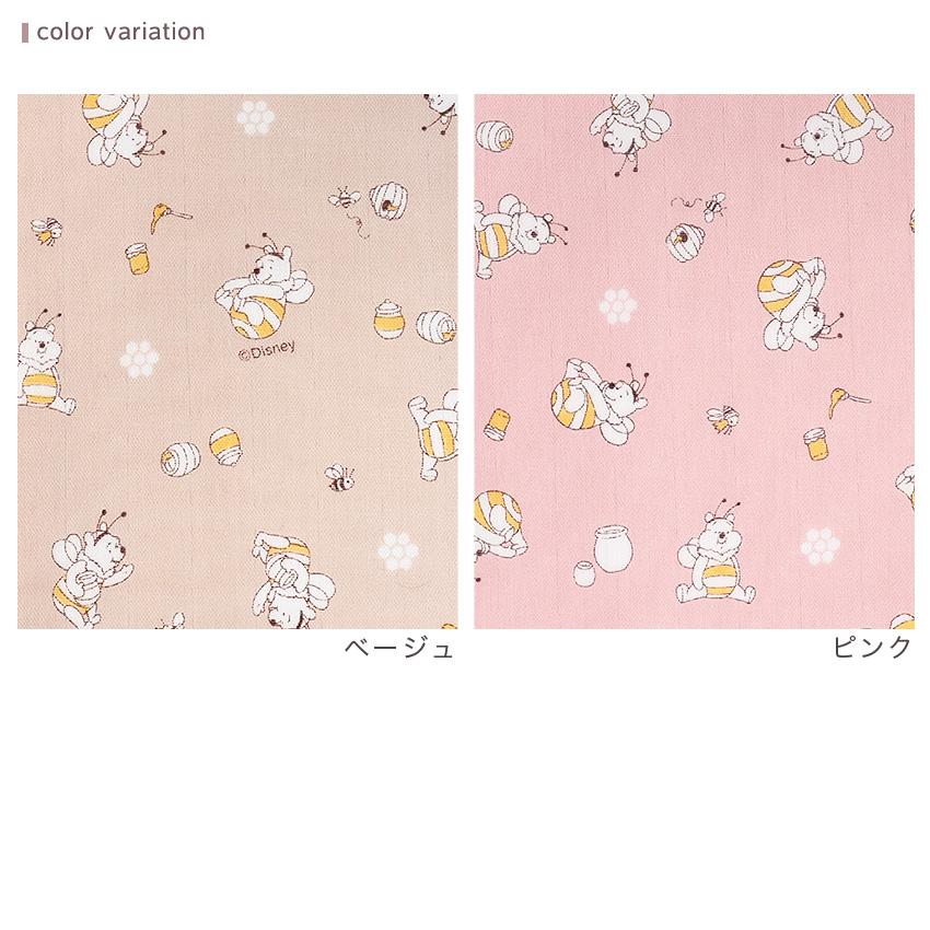専用❤みかん❤ふわとろ8重ガーゼ☆小バスタオル❤ベリーコットン苺