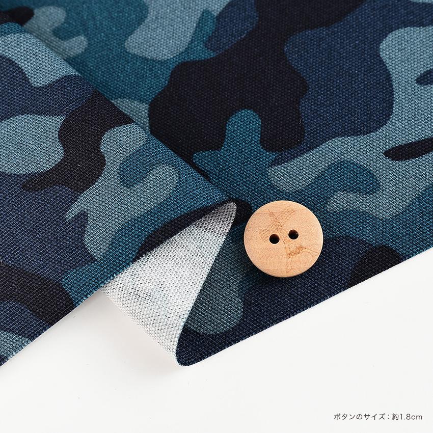 迷彩柄 アディダス オリジナルス ZX フラックス カモフラージュ 全3色