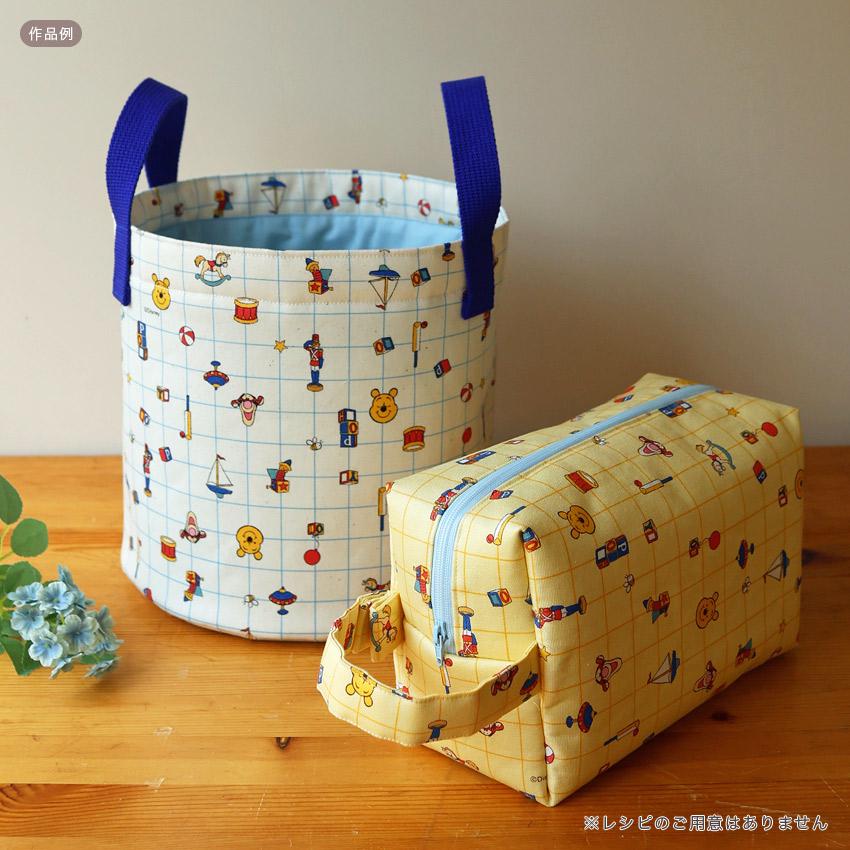 クラフトハートトーカイ ディズニー プーさんチェック オックス 50cm