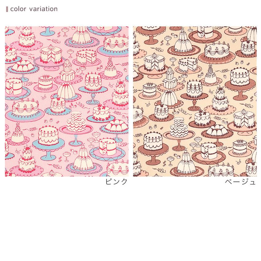 LIBERTY.（リバティ） リバティプリント リバティ・ファブリックス