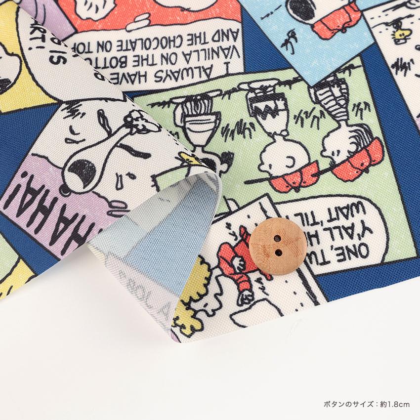 SNOOPY（スヌーピー） ピーナッツ シックコミック ポリエステル