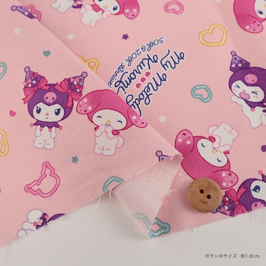 sanrio（サンリオ） マイメロディ&クロミ アニバーサリー オックス