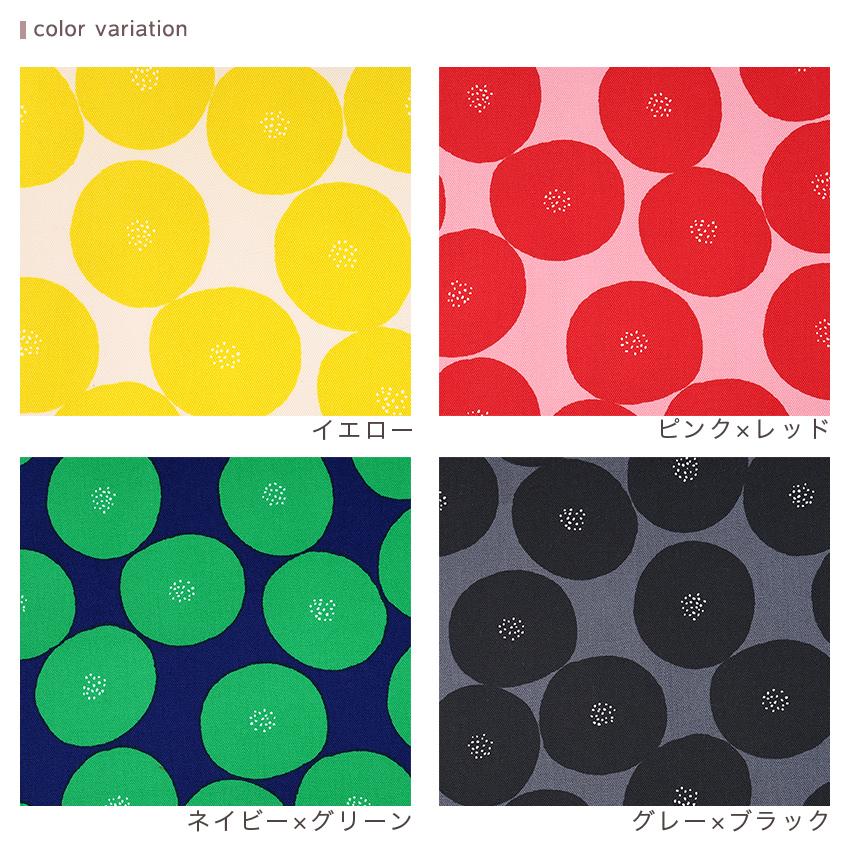 MUDDYWORKS あんぱん オーガニックコットン オックス 50cm単位 | 切