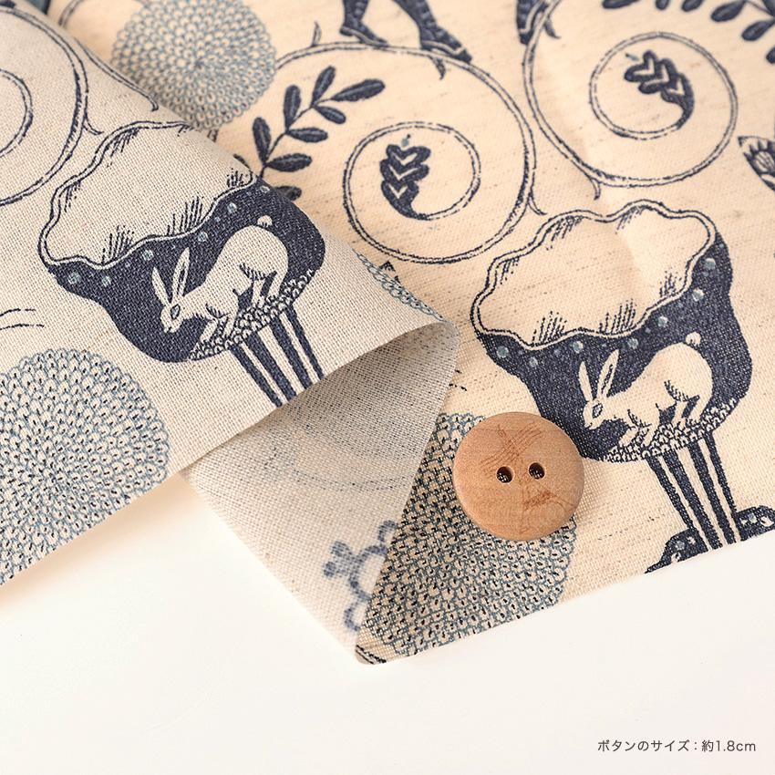 古布　和紗羅　長崎紗羅　希少　木綿 Sanae Sugimoto Afternoon Fun 綿麻シーチング 50cm単位 | 切売り