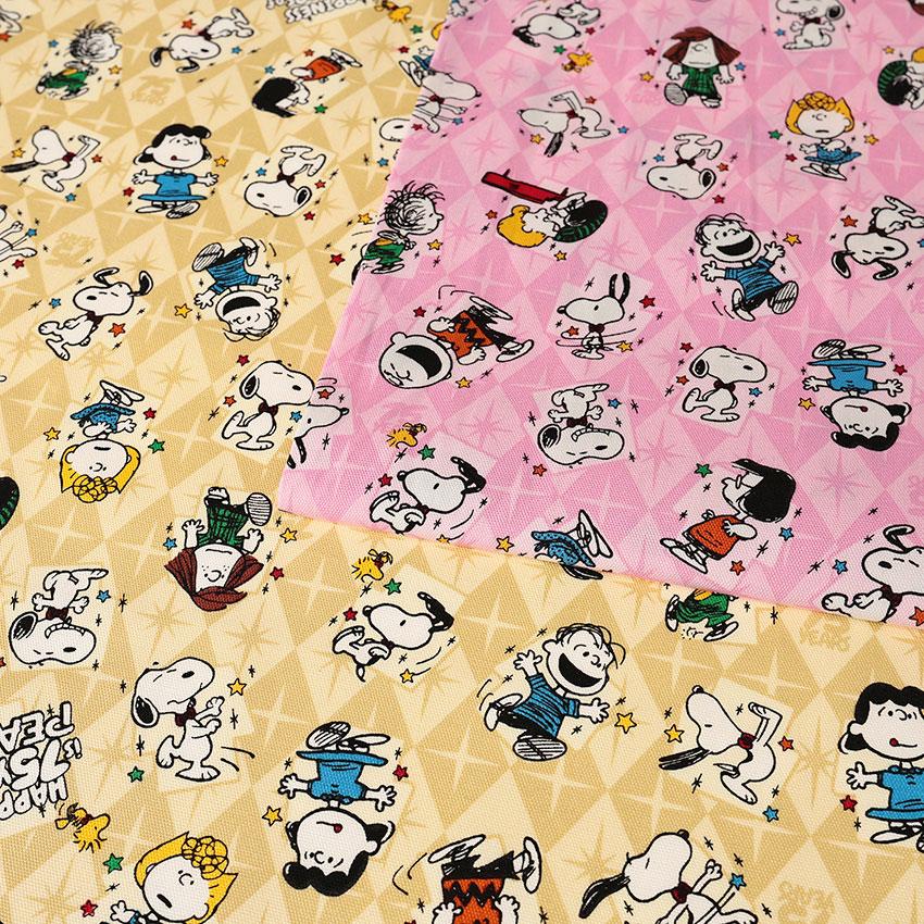 SNOOPY（スヌーピー） ピーナッツ ダンシング オックス 50cm単位 | 切