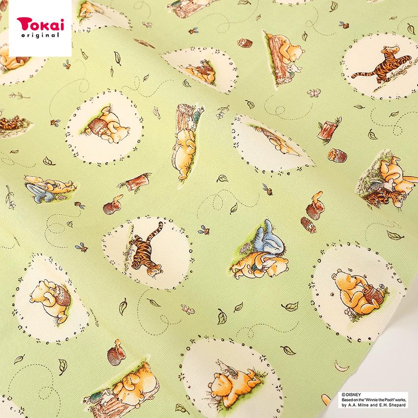 ディズニー　プーさん　アート　クラシック ディズニー 英国限定 くまのプーさん Classic Winnie The Pooh - Pooh