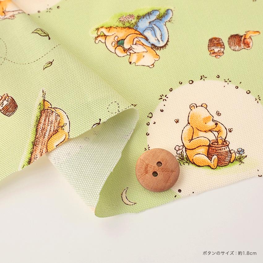 4062ディズニー　クラシックプー　ベスト 4062ディズニー クラシックプー ベスト 4062ディズニー クラシックプー