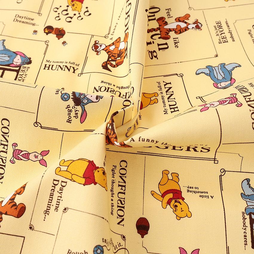 クラフトハートトーカイ ディズニー プーさん Funny Faces オックス