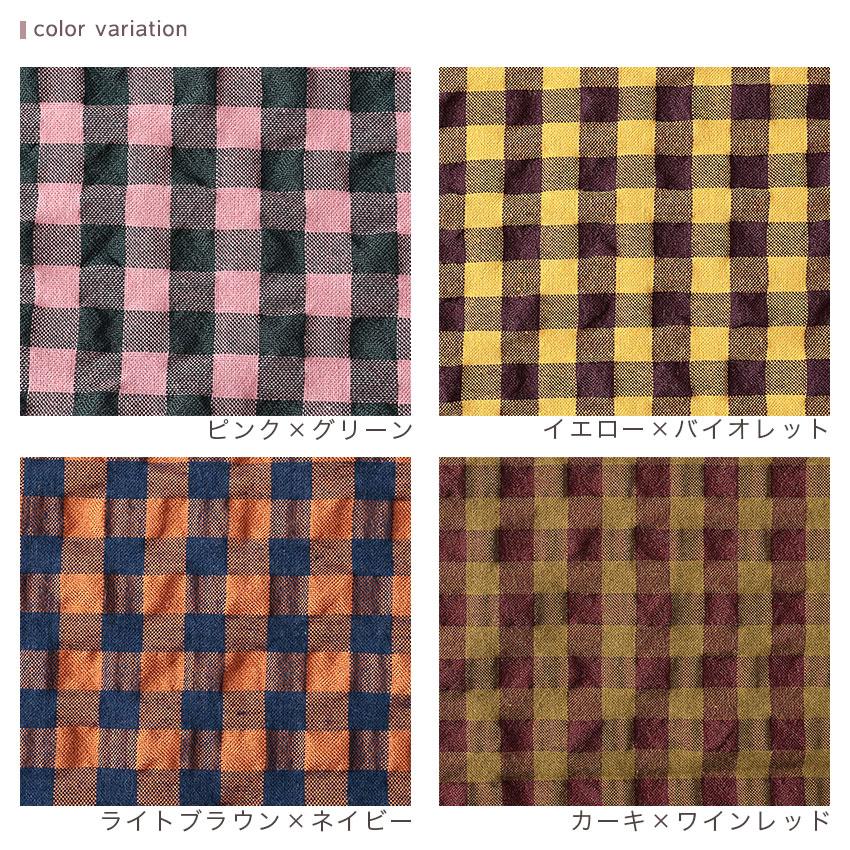 クラフトハートトーカイ TC先染め ギンガムチェック サッカー