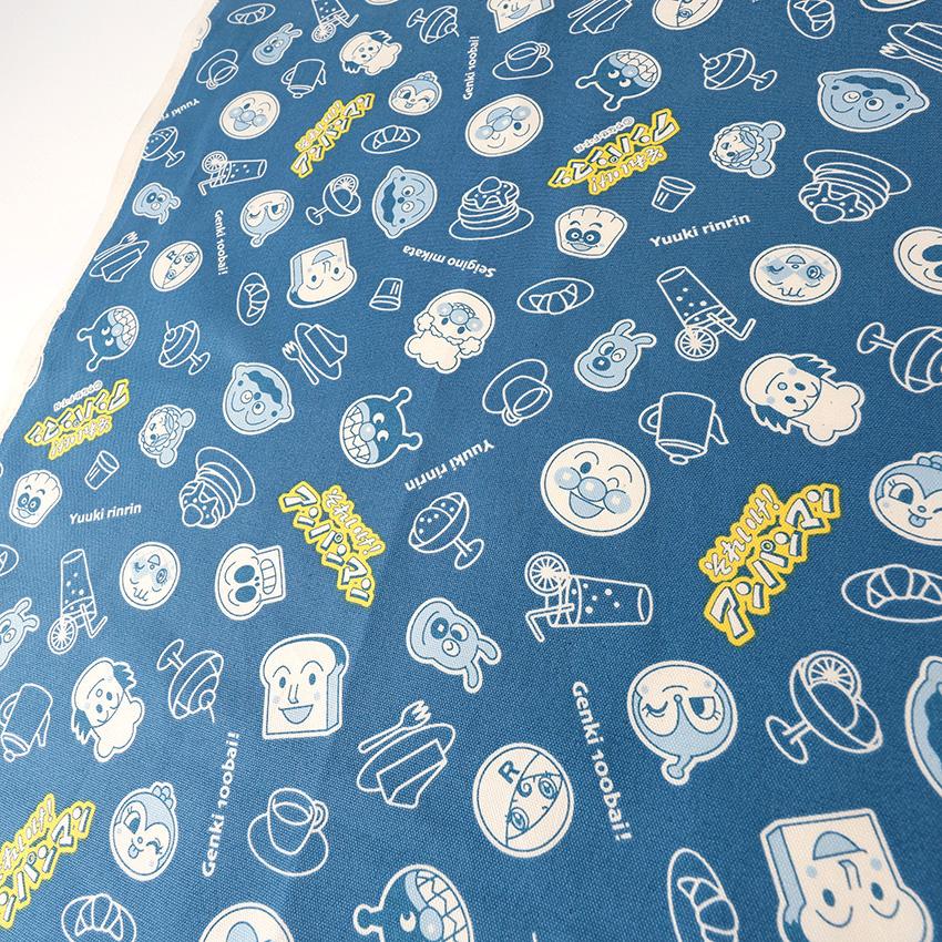 アンパンマン レトロフェイス柄 オックス 50cm単位 | 切売り 切り売り