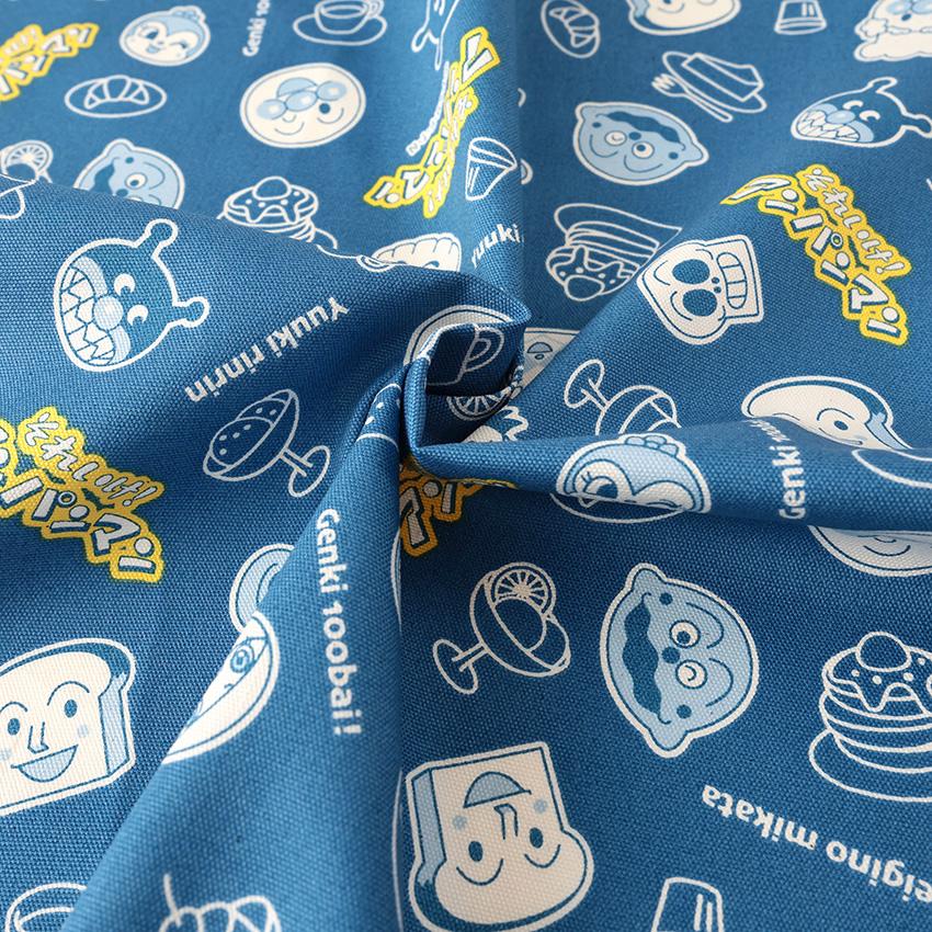 アンパンマン レトロフェイス柄 オックス 50cm単位 | 切売り 切り売り