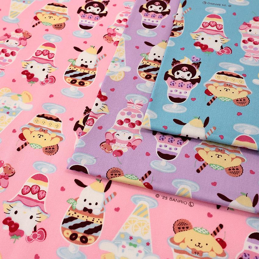 sanrio（サンリオ） キャラクターズ パフェ オックス 50cm単位 | 切