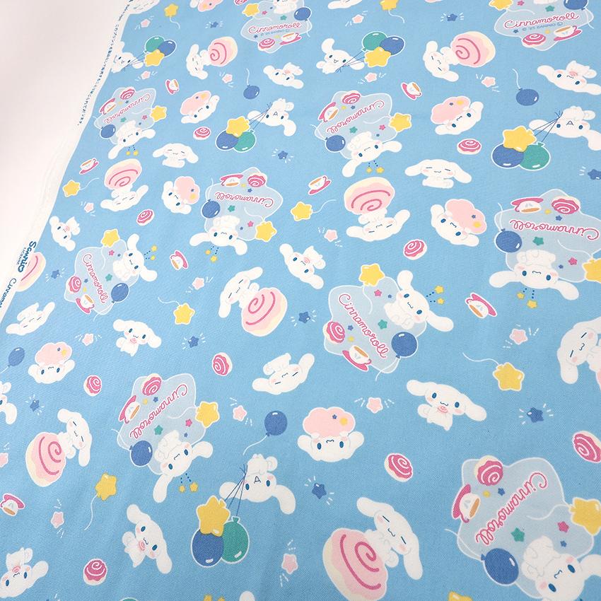 sanrio（サンリオ） シナモロール キュート オックス 50cm単位 | 切