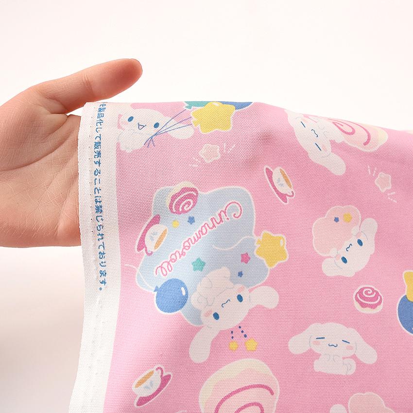 sanrio（サンリオ） シナモロール キュート オックス 50cm単位 | 切