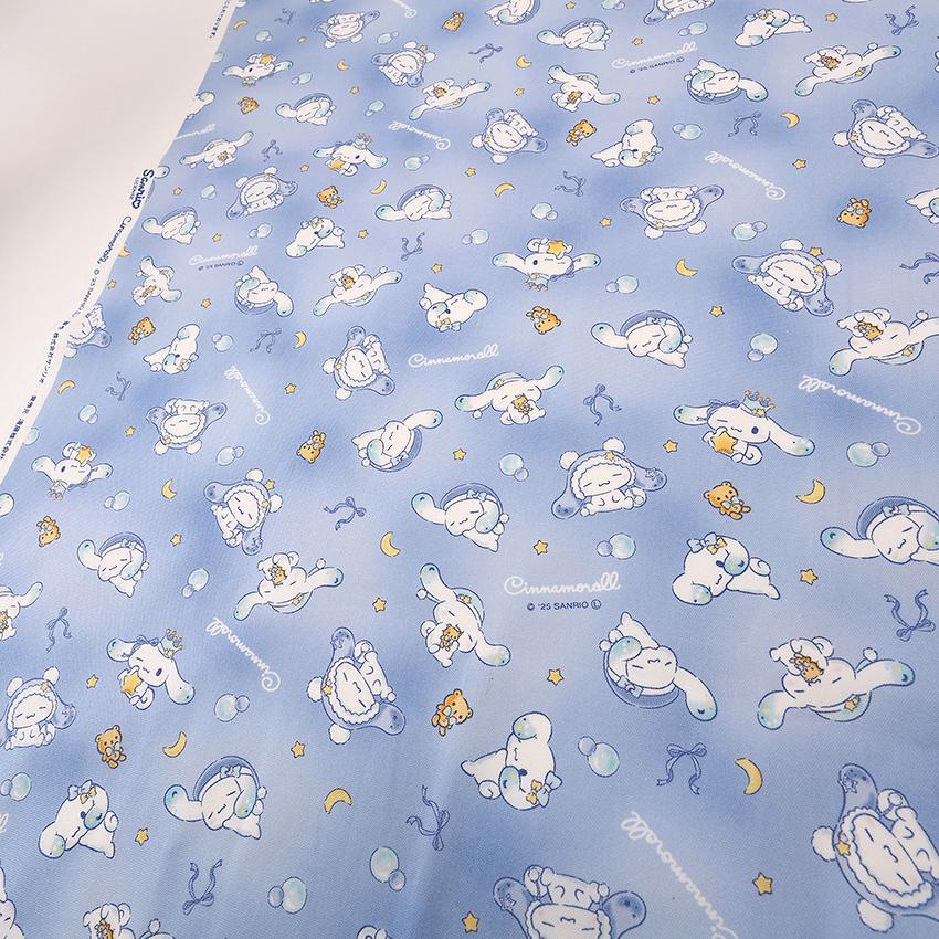 sanrio（サンリオ） シナモロール ドリーム オックス 50cm単位 | 切