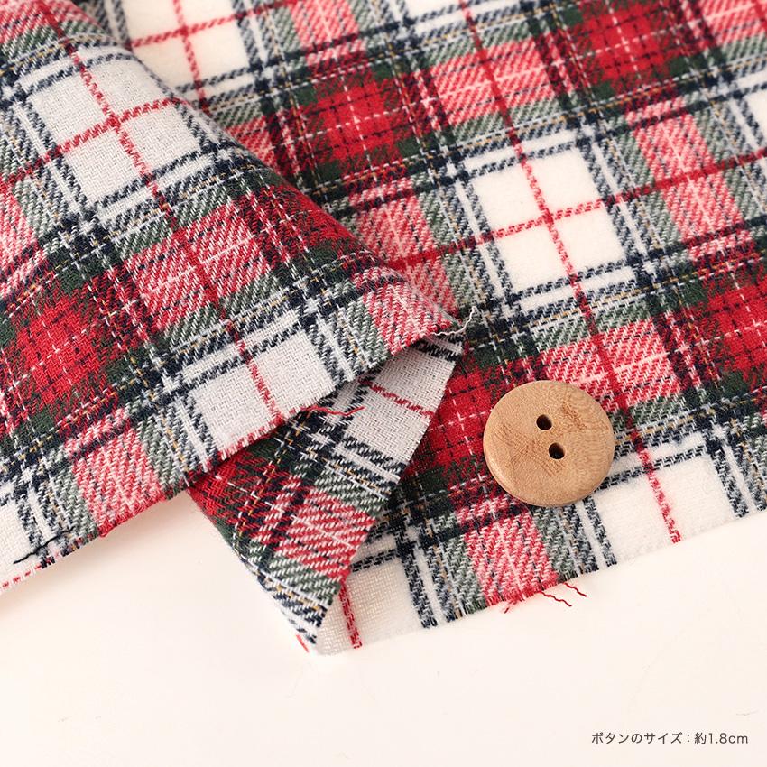 クラフトハートトーカイ 先染め起毛チェック Aレッド 50cm単位 | 切