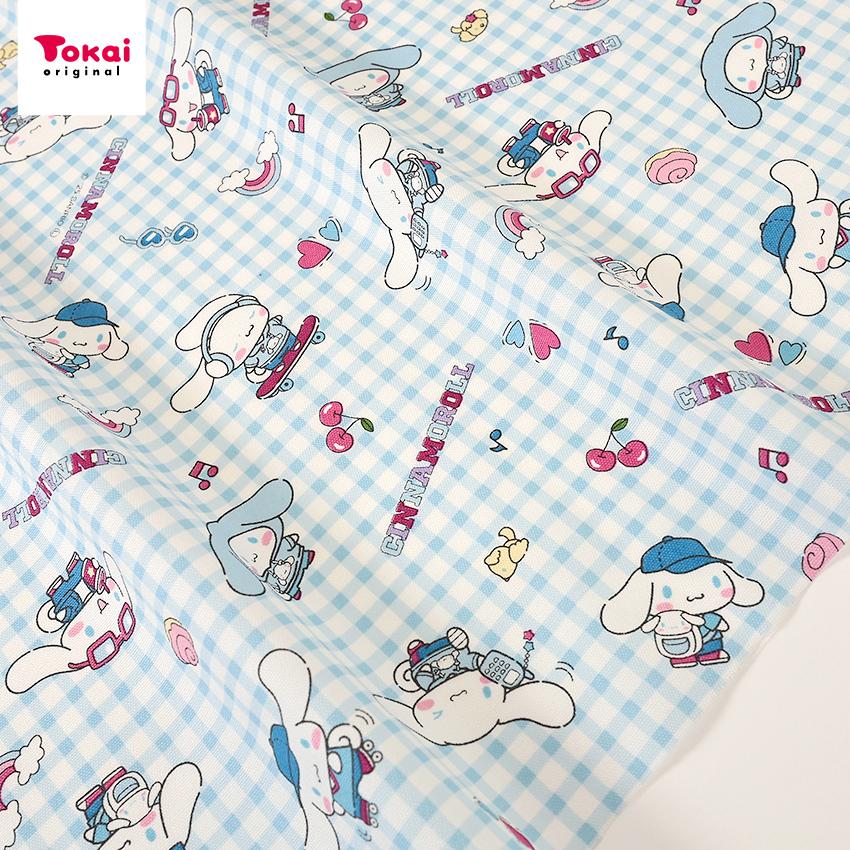 クラフトハートトーカイ サンリオ シナモロール ポップ オックス 50cm