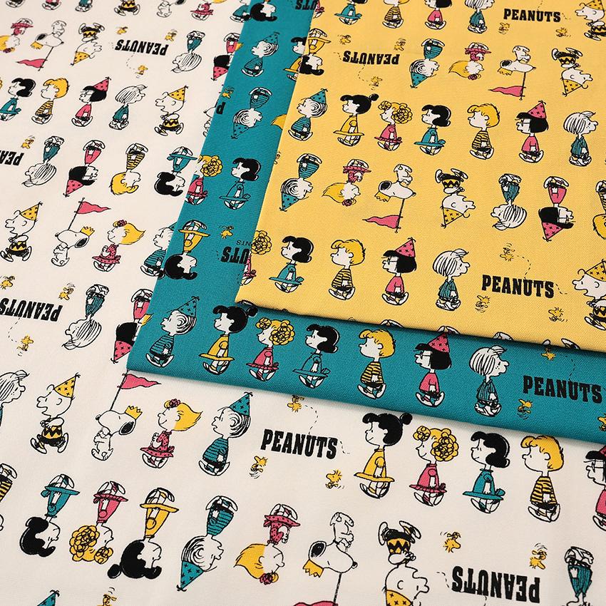 スヌーピーピーナッツパレード SNOOPY ピーナッツ スヌーピー パレード オックス 50cm単位 | 切