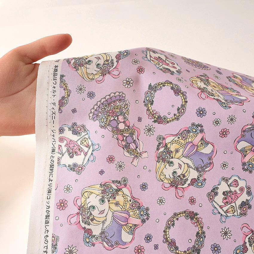 Disney（ディズニー） プリンセス ラプンツェル オックス 50cm単位